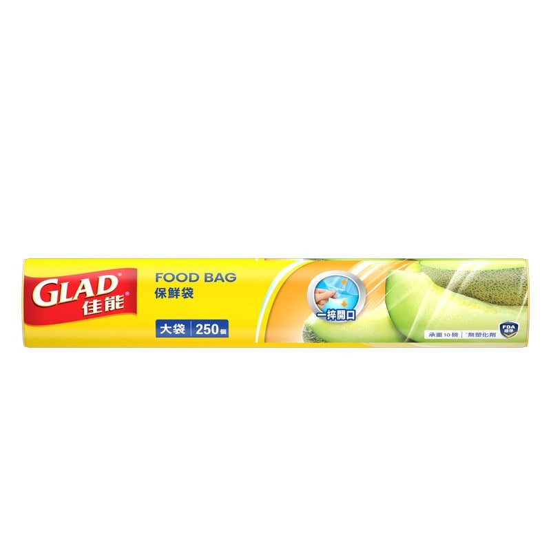 Glad Roll Bag (Large) 250s
