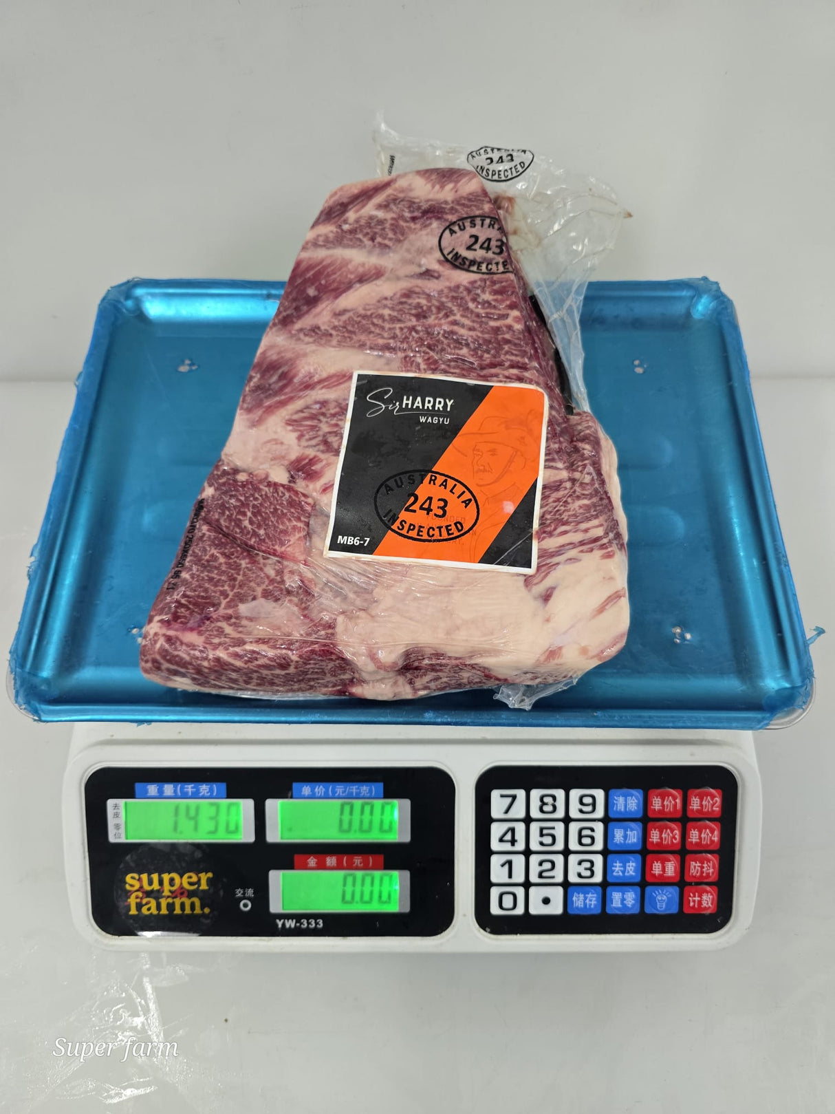 Australian Wagyu Sir Harry M6-7 Chuck Rib Meat (by Weight)