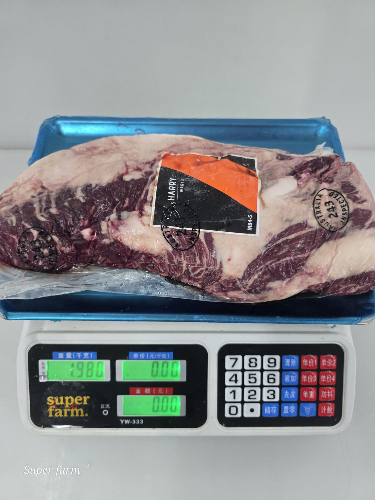 Australian Sir Harry Flap Meat M45 (By Weight)