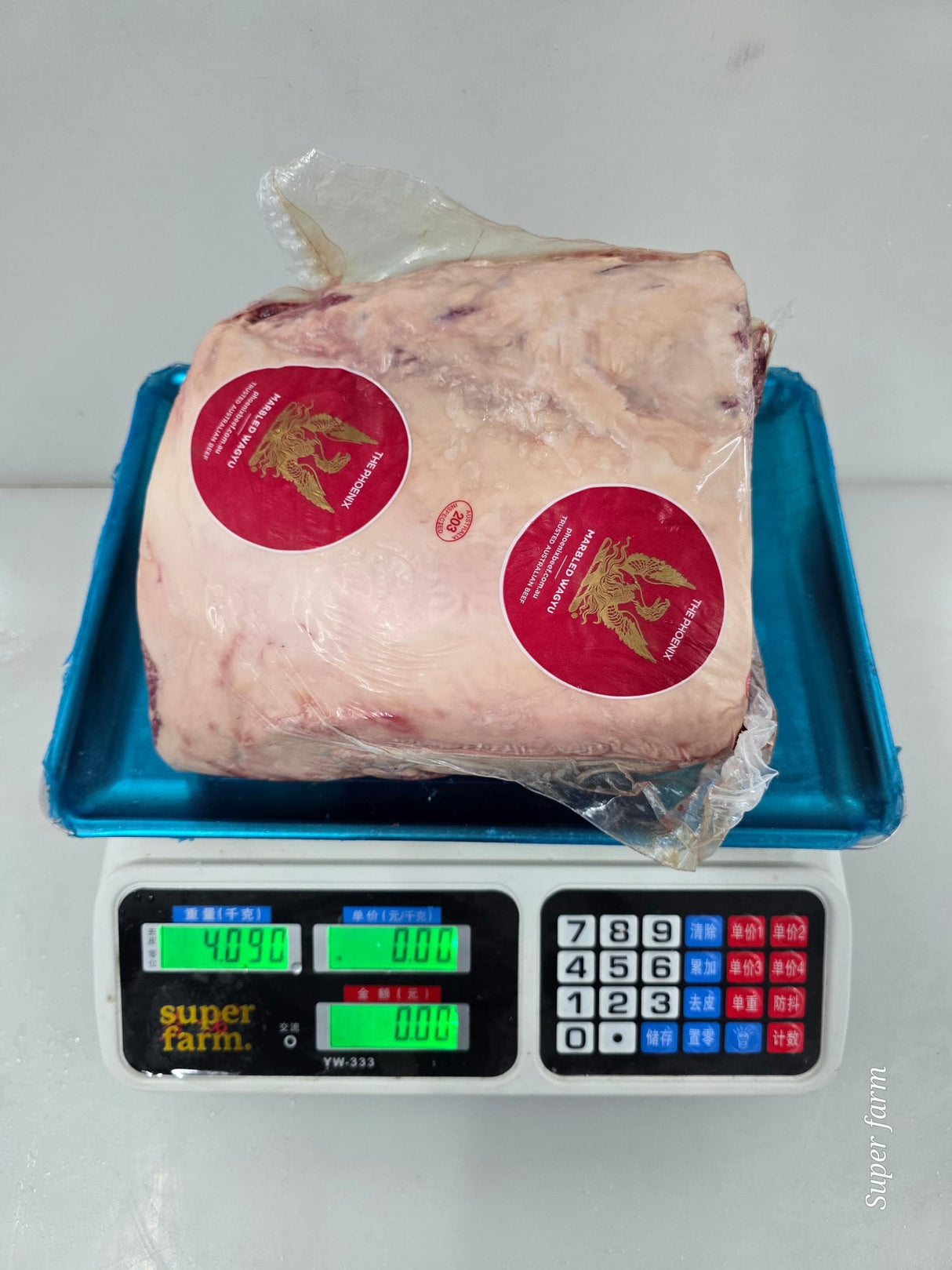 Australian Wagyu Pheonix M9+ Cube Roll (By Weight)