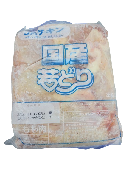 Japan Miyazaki Chicken Leg Meat 2kg