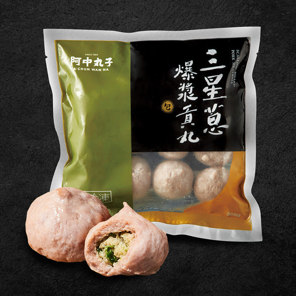A-Chun Wan-Na Scallion-Filled Pork Meatball 300g