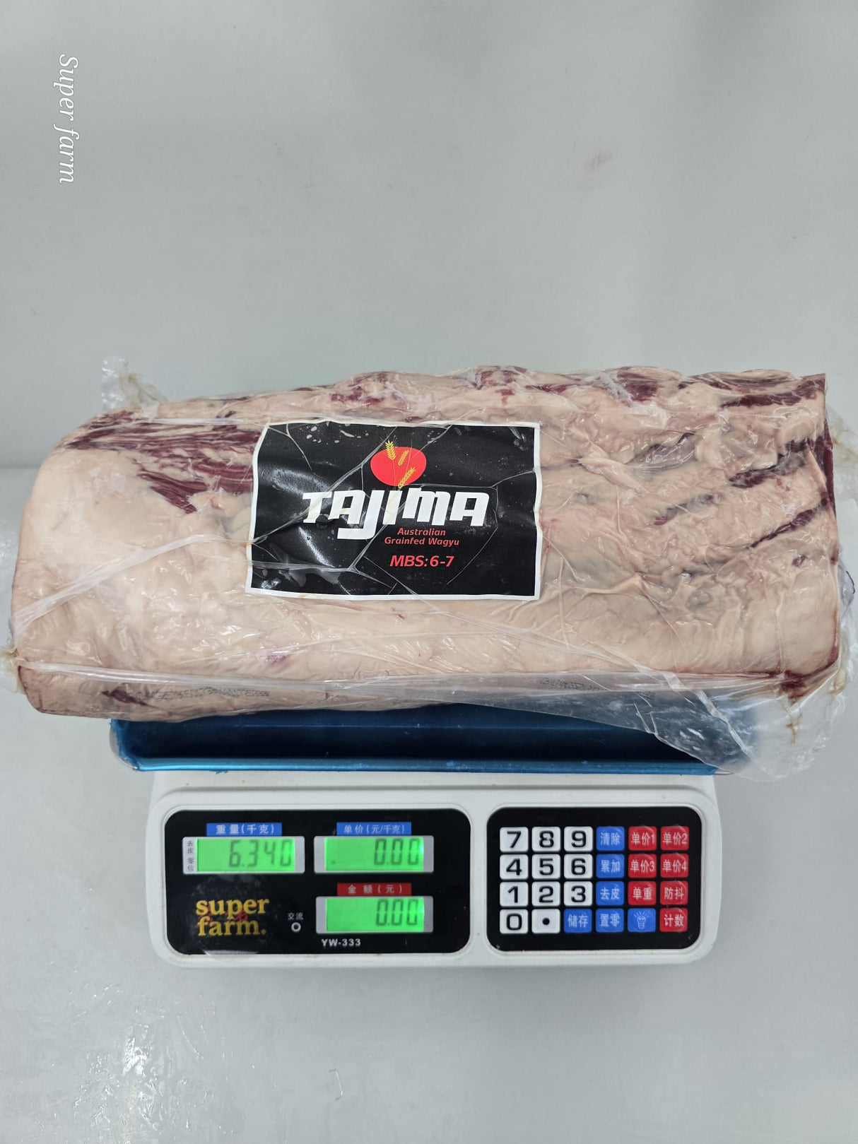 Australian Wagyu Tajima M6-7 Cube Roll Whole Pc (By Weight)