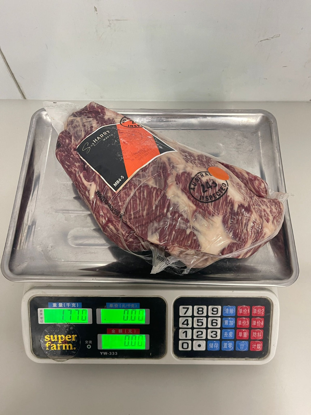 Australian Wagyu Sir Harry M45 Ribeye Cap (By Weight)