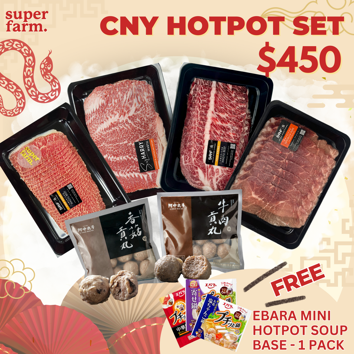 CNY Special Hotpot Set