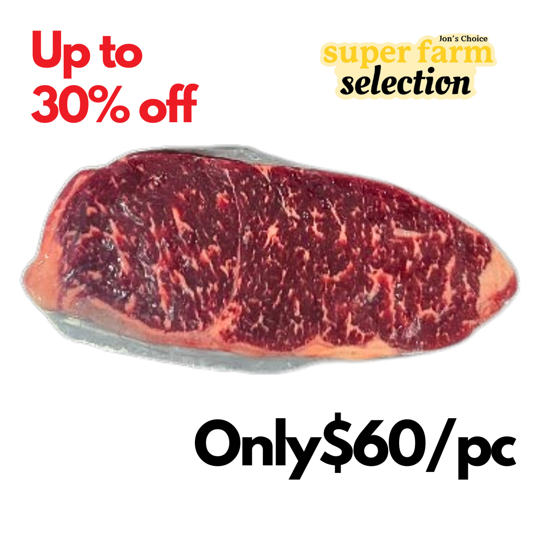 Australian Super Farm Selection Grass-fed Striploin 300g