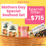 Mother's Day Specials - Set B: Seafood Party Set