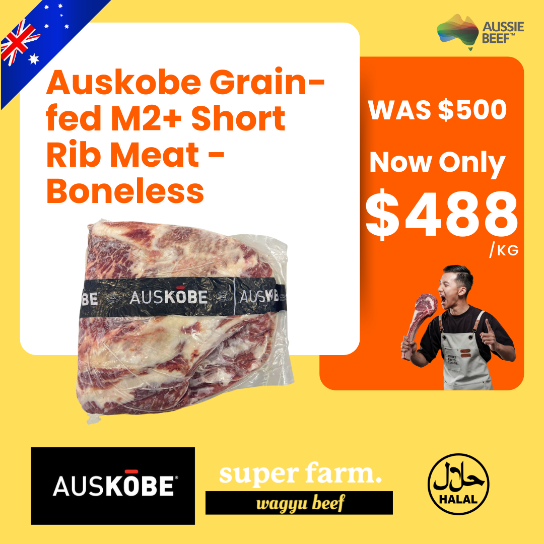 Auskobe Angus M2+ Short Rib Boneless  (By Weight per kg)