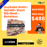 Auskobe Angus M2+ Short Rib Boneless  (By Weight per kg)