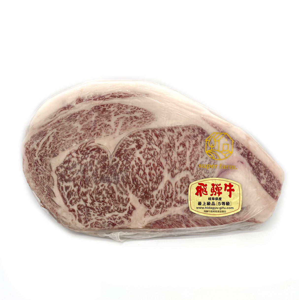 日本飛驒A5和牛肉眼 350-400g