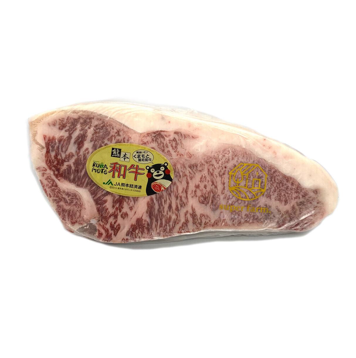 日本JA和牛西冷 A5 (宮崎)