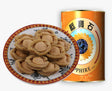 Canned Abalone with a decorative label next to a plate of round, brown food items. SApphire Branded from South Africa