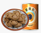 Canned Abalone with a decorative label next to a plate of round, brown food items. SApphire Branded from South Africa