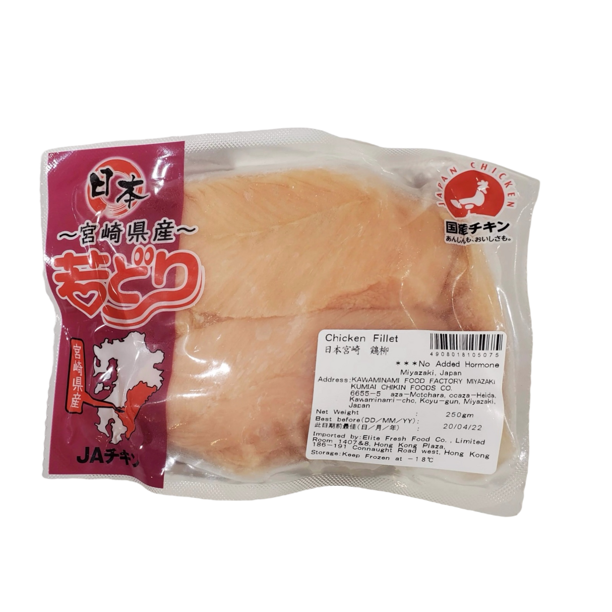日本宮崎鷄柳 250g