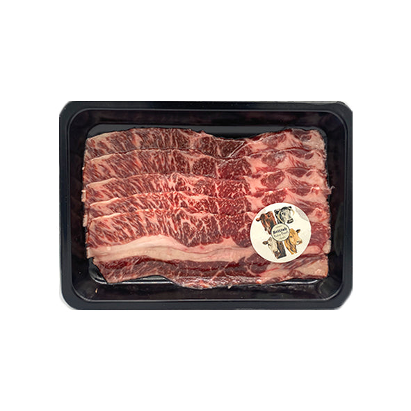 UK Boneless Short Rib Slices 200g – Super Farm Foods
